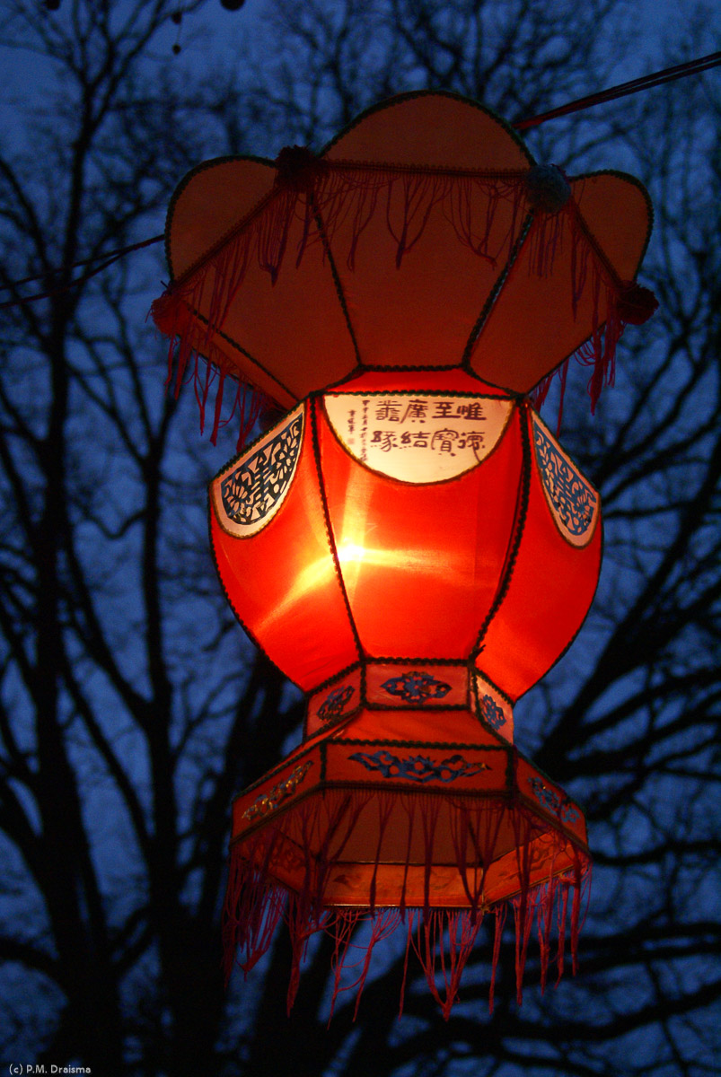 The entire China festival of Lights consists of 32 different light sculptures, that is without the many lanterns that are hanging over our heads.