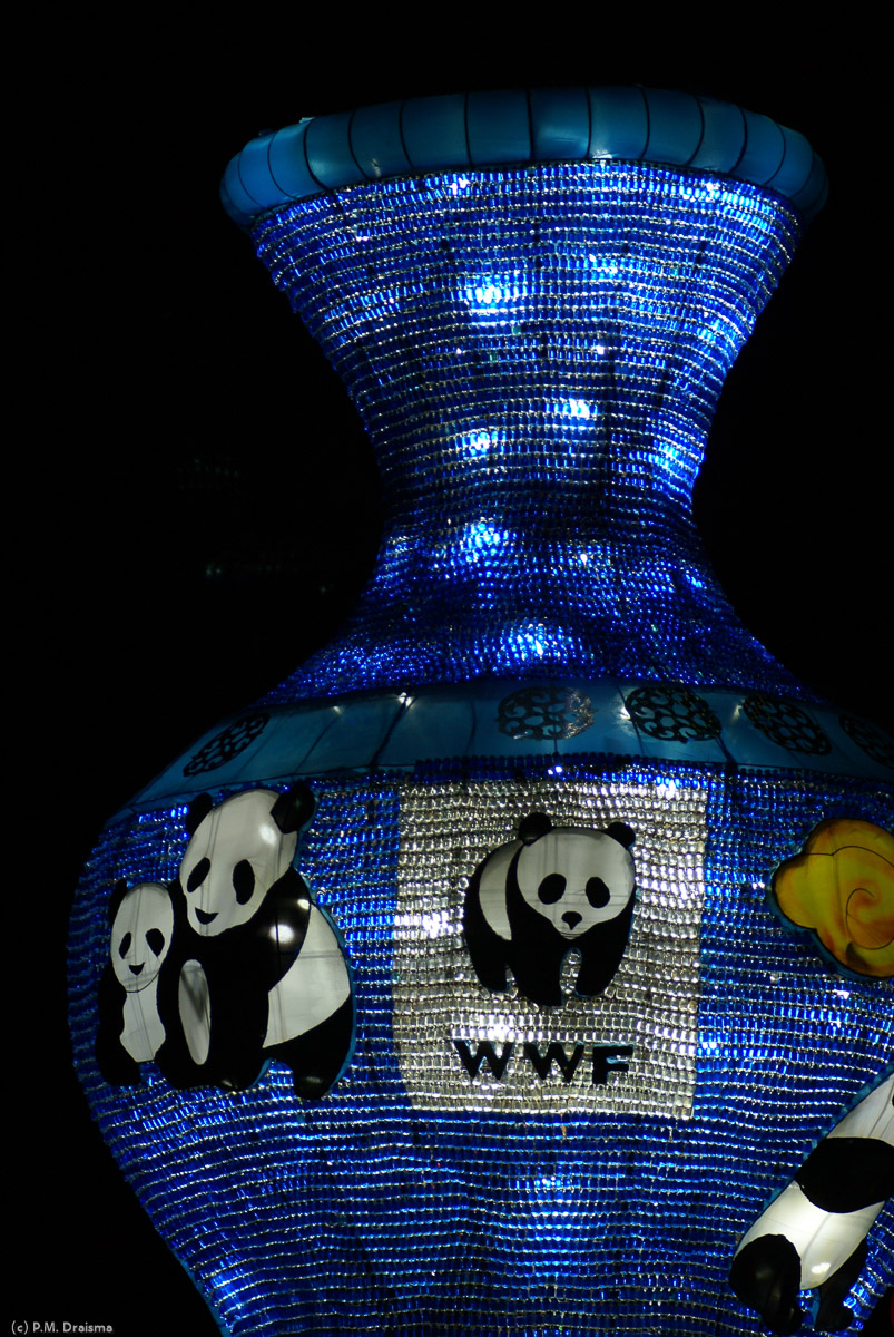 The vase is adopted by the World Wildlife Fund and reminds us of the fact that we can recycle waste and even create art out of it.