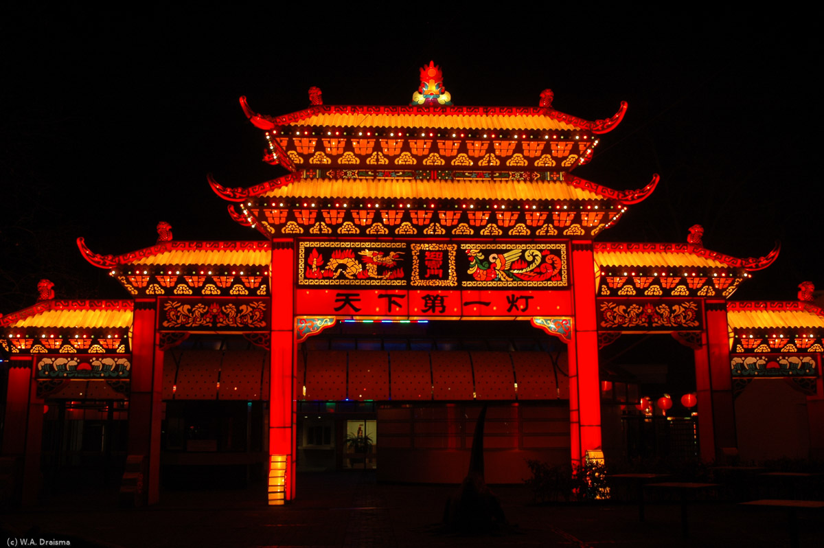 On a cold and windy December day we travel to the city of Emmen to visit the China Festival of Lights.