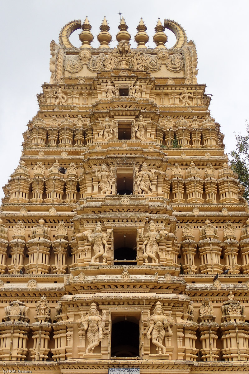 Shweta Varahaswamy Temple, Mysore,Karnataka