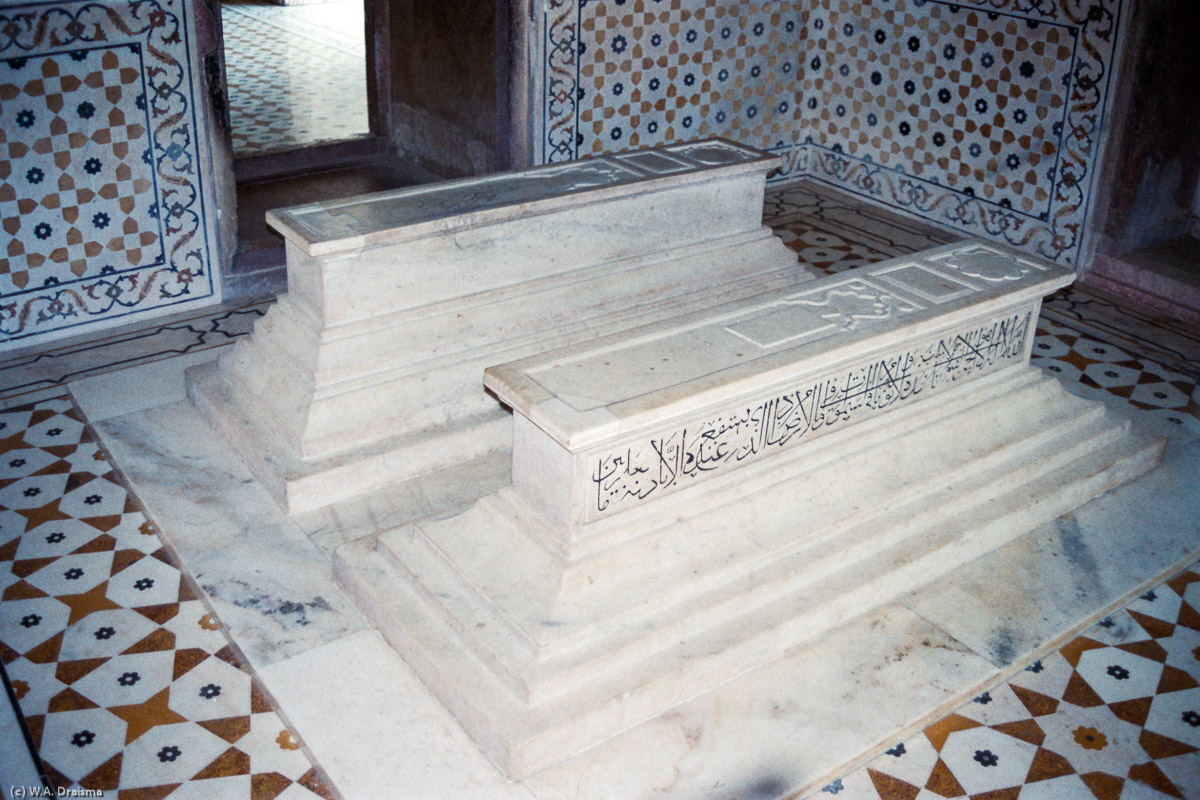 Cenotaphs of Mihr-un-nissa Begum and Nur Jahan Begum, Itimad ud-Daulah, Agra