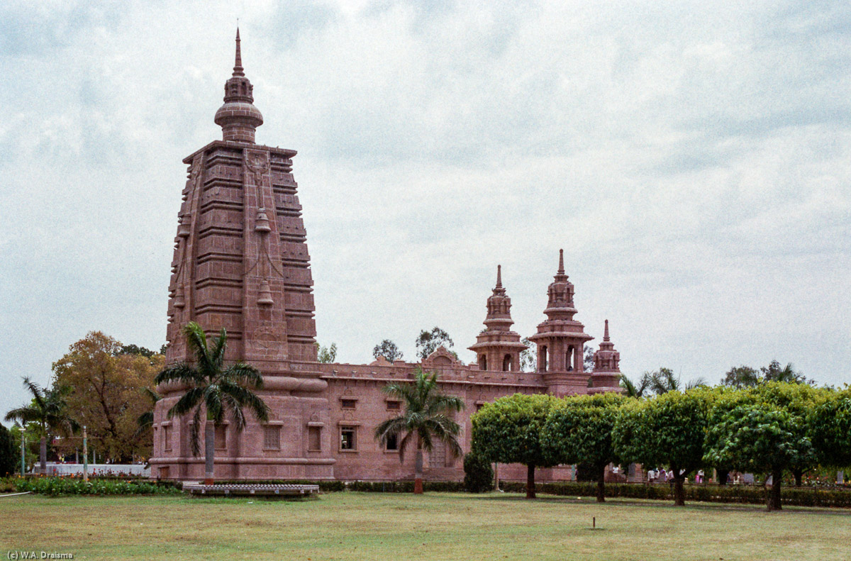 Mulagandhakuti Vihara, Uttar Pradesh