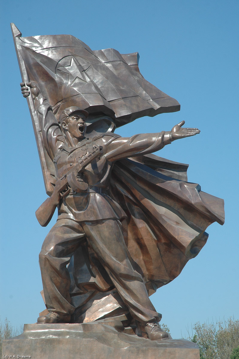 The "Victory" sculpture, a bronze soldier shouting "Hurry" at the top of his voice.