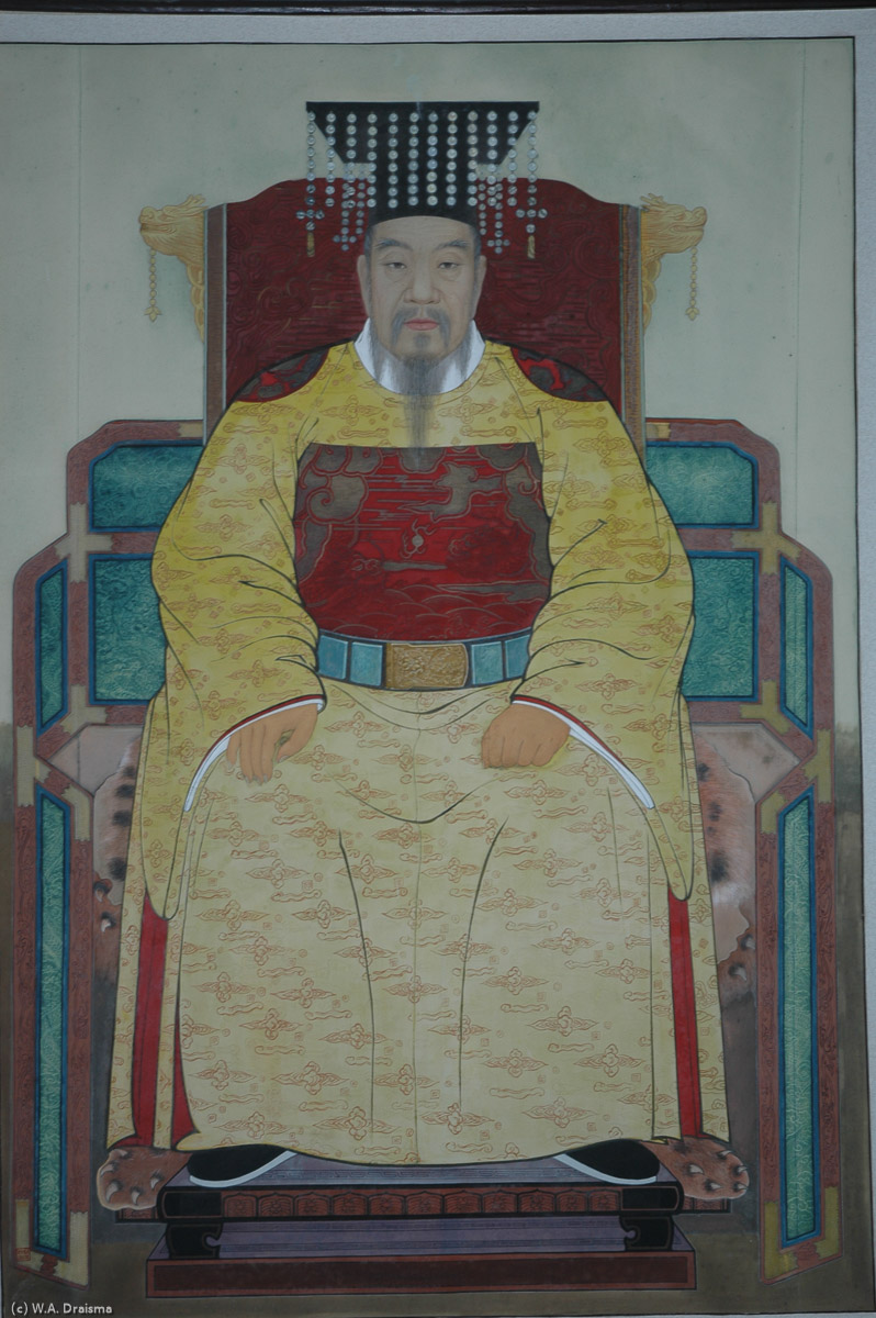 King Wang Gon, who later became known as King Taejo, reigned from 918 until his death in 943.
