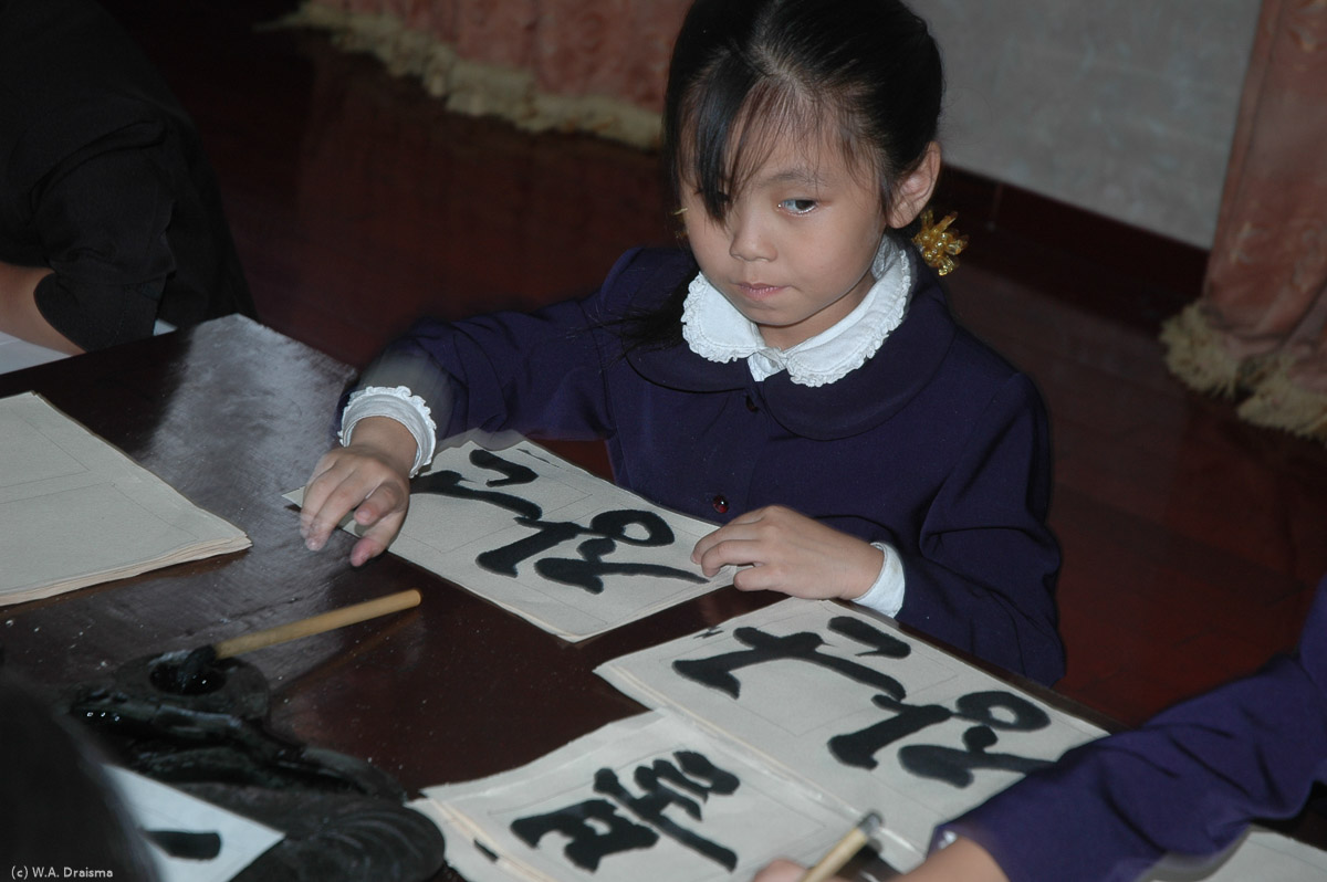 Another art taught at the Palace is the ancient art of calligraphy. It is still highly regarded in North Korea and many other Asian countries.