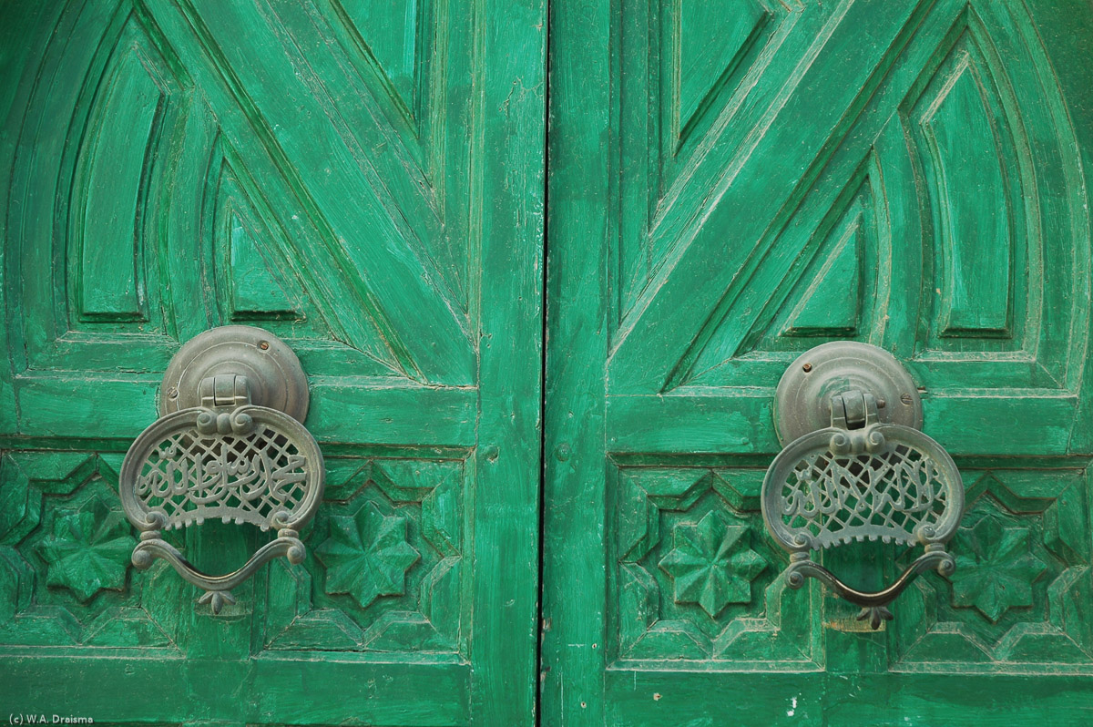 The knockers of the Gurgi Mosque.