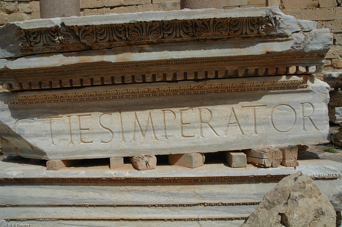 Inscription on one of the Basilica's stone remnants.
