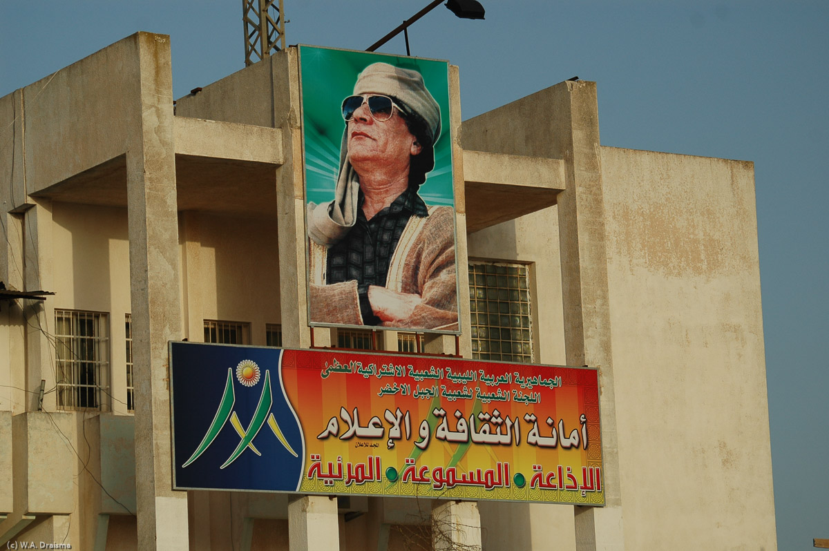 As everywhere in Libya, Colonel Gadaffi is also omnipresent in Al-Bayda. Al-Bayda is a pleasant city on the northern fringe of the Jebel Akhdar. Al-Bayda was one of the main strongholds of the Sanusi Movement during the Ottoman period and it was the administrative capital during the reign of King Isidris.
